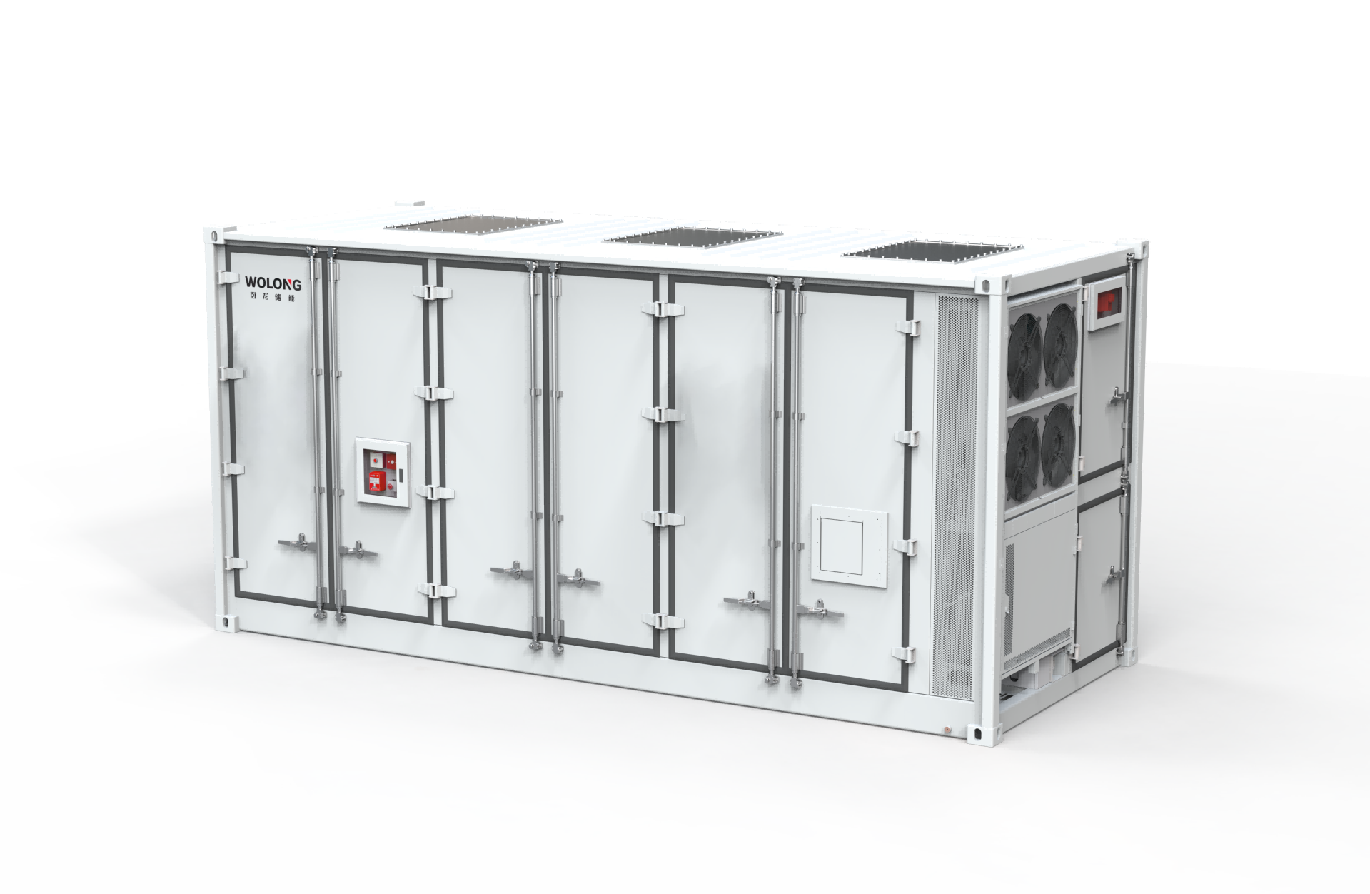 WL-ESS-5015kWh-1500V