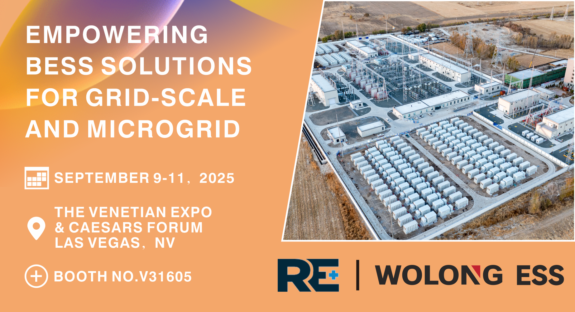 Exhibition Forecast | Meet WOLONG ESS at RE+ to decode the new energy rules in the United States