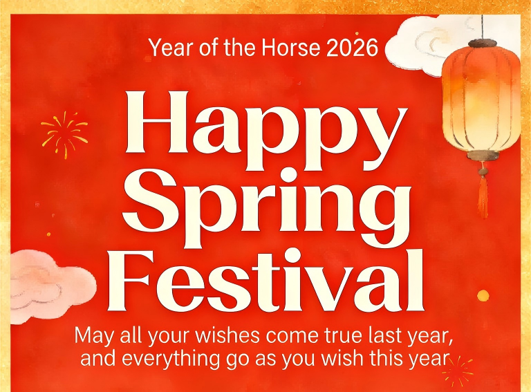 Happy Spring Festival！