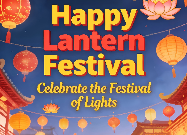 Happy Lantern Festival! 