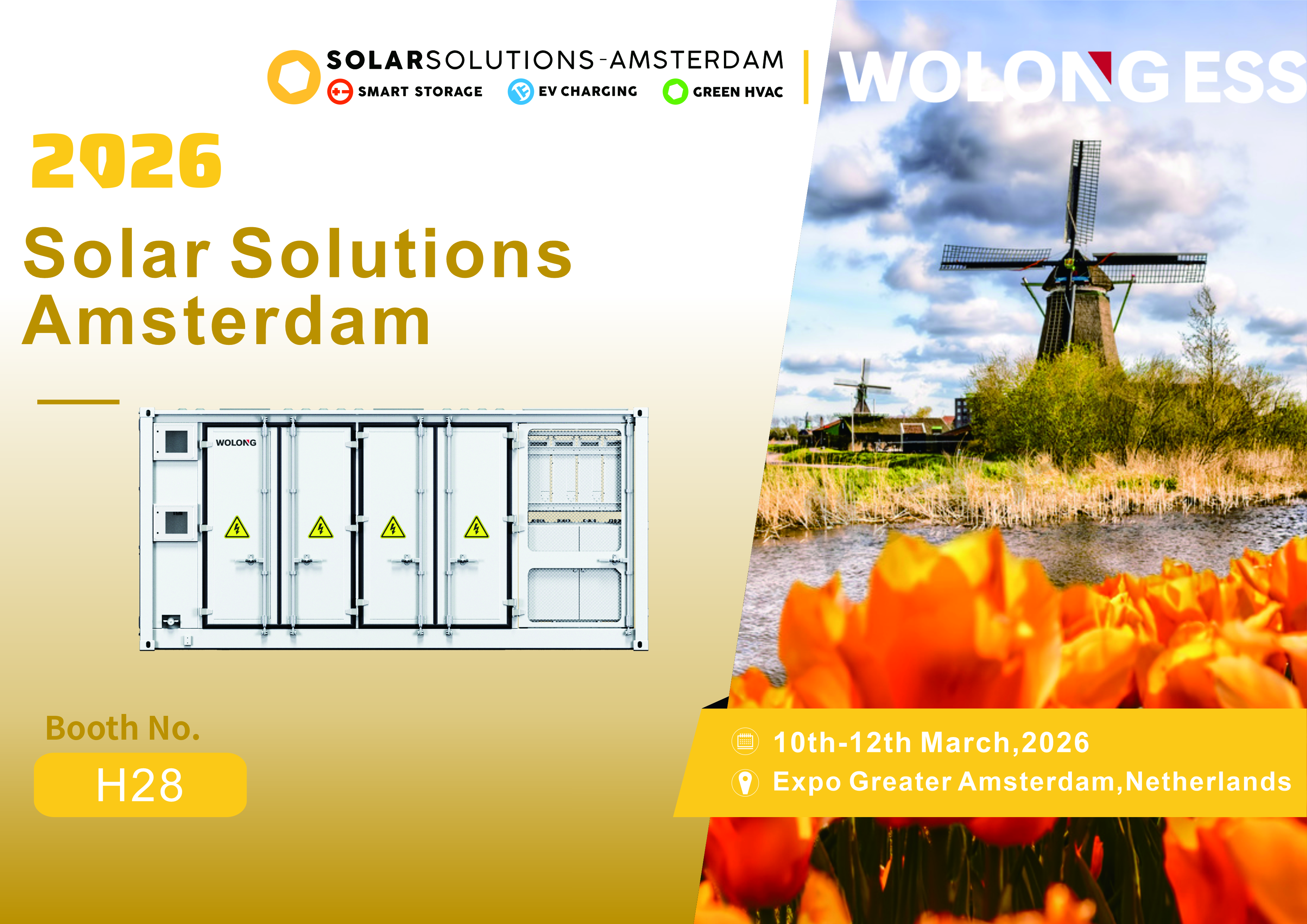 Exhibition Forecast | WOLONG ESS meet you at Netherlands