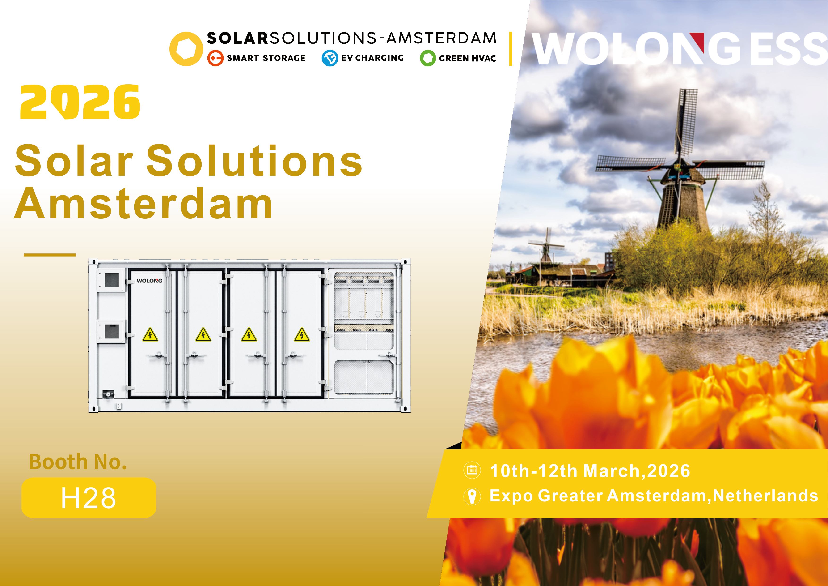 Exhibition Forecast | WOLONG ESS meet you at Netherlands